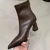 Botines cortos Chuyuji de estilo coreano con punta y tacón grueso para mujer, nuevo modelo de moda de invierno 2026, cremallera trasera, zapatos de tacón alto de nicho, elegantes