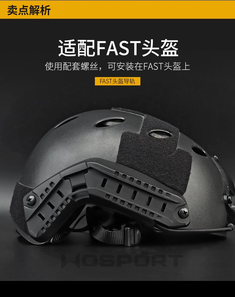 HL-ACC-03新内页1_05.jpg