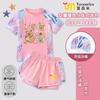 Lindo Traje de Baño Infantil de Carpincho para Niñas Traje de Baño con Protección Solar para Niños Mayores Traje de Baño de Dos Piezas Modelo Nuevo 2025