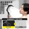 Juego de Ducha Presurizado Simple Sin Alcachofa Superior para Baño del Hogar Bañera Inodoro Ducha Juego Completo Estilo Nuevo