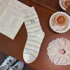 Calcetines Blancos de Dibujos Animados Lindos para Mujer de Media Pantorrilla Bordados Perro Pequeño Calcetines de Algodón Rayados de Media Pantorrilla Calcetines Largos Apilados Estilo Universitario