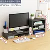 Soporte para Pantalla de Monitor de Rack de Computadora Base Elevada Escritorio Estante de Almacenamiento de Escritorio Estante de Almacenamiento de Escritorio