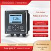Medidor de pH Online Womao Monitor de Água Residual Industrial Testador de pH Eletrodo Composto Medidor de pH de Grau Industrial