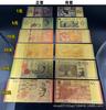 Malasia Dinero de la Buena Suerte Billetes Conmemorativos de Oro Imitación Lámina de Oro Tarjeta Dorada Billetes Dorados Coloridos de Doble Cara 6 Billetes Conmemorativos Colección Regalos