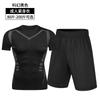 Traje de Fitness de Cinco Piezas para Hombre Personalizado Club de Boxeo y Taekwondo Ropa Deportiva Camiseta Base Ropa de Yoga