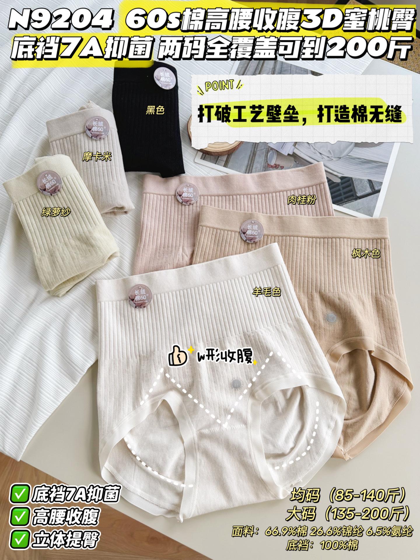 IMG_9560(20240930-132657)