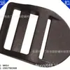 Dongguan Xinyun fornecimento spot preço baixo fivela branca fivela de quatro posições fivela de plástico para escada fivela de ajuste
