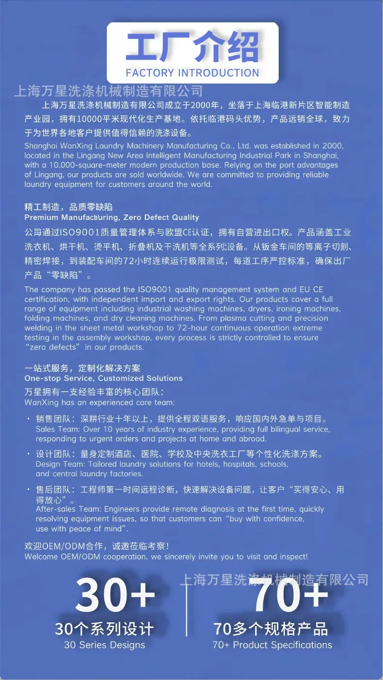 合并对象_2026_5_7 (14)(1).png