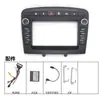 Adecuado para Kits de Marco de 7 pulgadas, Modelo 10-13 Peugeot 408 Control Central Android Pantalla Grande Panel de Modificación de Cubierta de Marco Versátil