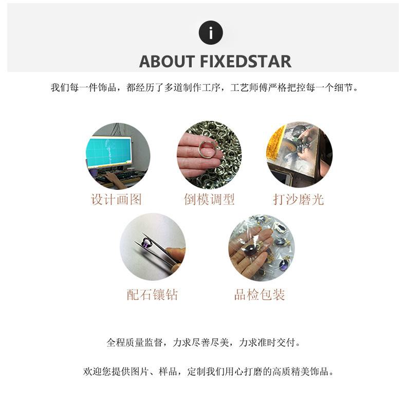 一键复制_20210501140710