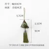 [Novo Produto para o Festival do Meio Outono] Sachê Série Verde Xinyou com Bordado de Estilo Tradicional, Pingente de Porta Festivo com Materiais Florais