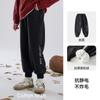 Calça Infantil Cotton Hall com Forro de Lã, Calça Longa de Malha, Calça de Moletom para Meninos, Calça de Lã para Meninas, Em Estoque para o Inverno