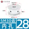 Polia Síncrona Tipo AF sem Flange Polia de Correia Síncrona 5M 30 Dentes Largura da Ranhura 11/16/21/27 Diâmetro Externo 46,6 Polia de Acionamento
