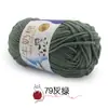 Hilo de algodón de leche de cinco cabos, marca Sheng Tang, hilo de bebé de cinco cabos para crochet, bufandas para bebé y niños, muñecas, hilo para manualidades