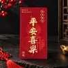 Sobres Rojos Chinos de Año de la Oveja Mixtos Originales de Papel Grueso de Alta Calidad Bolsas de Sobres Rojos Mate Festival de Primavera Universales Sobres Rojos Grandes Festivos Lai See