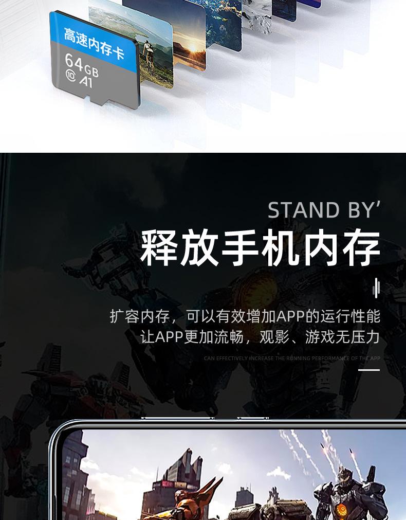 详情_07.jpg