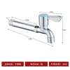 Grifo para Lavadora de Acero Inoxidable 304 Núcleo de Válvula Totalmente de Cobre Grifo de Agua Fría de Apertura Rápida de 4 Puntos Universal para Fregadero de Balcón para Trapeador