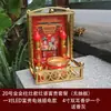 Altar de Cocina de Acero Inoxidable para Uso Doméstico, Pequeña Mesa de Ofrenda de Incienso Montada en la Pared, Altar de Buda, Altar de Dios, Nicho de Pared de Titanio