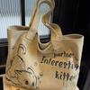 Bolso de lona informal de gran capacidad para mujer, bolso de compras portátil y de moda, bolso de hombro para ir al trabajo, 2025