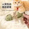 Brinquedo para gato espinha de peixe catnip durável mastigável moedor de dentes simulação de peixe catnip vara teaser para gato brinquedo de gato brinquedo para animal de estimação