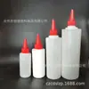 Frasco de Pigmento, Frasco para Tie-dye, Frasco de Apertar, Frasco com Bico Fino, Frasco para Borrar Tie-dye DIY, Frasco com Bico Fino de Pigmento Acrílico