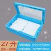 Caja Térmica con Tapa Transparente para Uso Comercial, Caja de Espuma para Montaje de Puesto, Enfriador de Postre Tiramisú, Estilo Mochila, y Otros Tipos