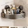 Estante de Almacenamiento para Baño Montado en la Pared Ventosa Inodoro Lavabo Pared Sin Taladro Estante de Almacenamiento para Baño