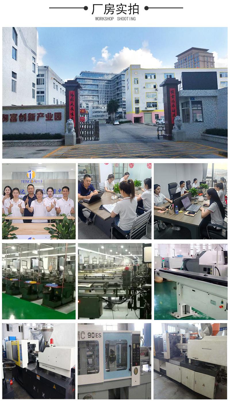 详情_11.jpg