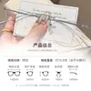 Armazón para Gafas de Miopía sin Marco, Estilo Blush de Titanio Puro con Forma de Mariposa, Elegante con Lentes Graduadas, Gafas Ópticas para Mujer, Luz Azul Anti-Reflejos