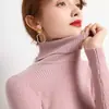Suéter simple de cuello alto para mujer, otoño e invierno, corte ajustado, longitud corta, sin botones, ajustado, capa interior, lana sintética, top de punto de manga larga