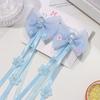 Horquilla Antigua para Niña Estilo Chino Tocados Hanfu Horquilla con Borla para Caminar Horquilla con Lazo para Flequillo de Niña Accesorios para el Cabello