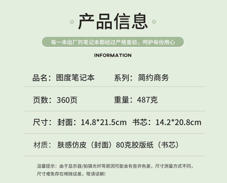 苹果平扣_13.jpg