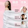 Toallas de Baño Desechables, Portátiles, Amigables con la Piel, Engrosadas, Absorbentes, Juego de Toallas Empaquetadas Individualmente, Oferta Especial para Viajes, Hoteles y Casas de Huéspedes