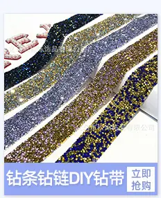 松烁饰品_01_03.jpg