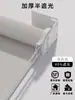 Cortinas Blackout Modelo Nuevo 2026 para Baño Oficina Baño Parasol Persianas Enrollables Tipo Levantar y Tirar Persianas Venecianas Sin Taladro