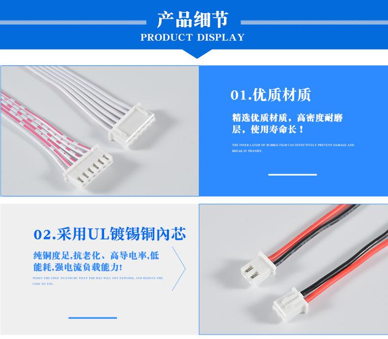 详情_05