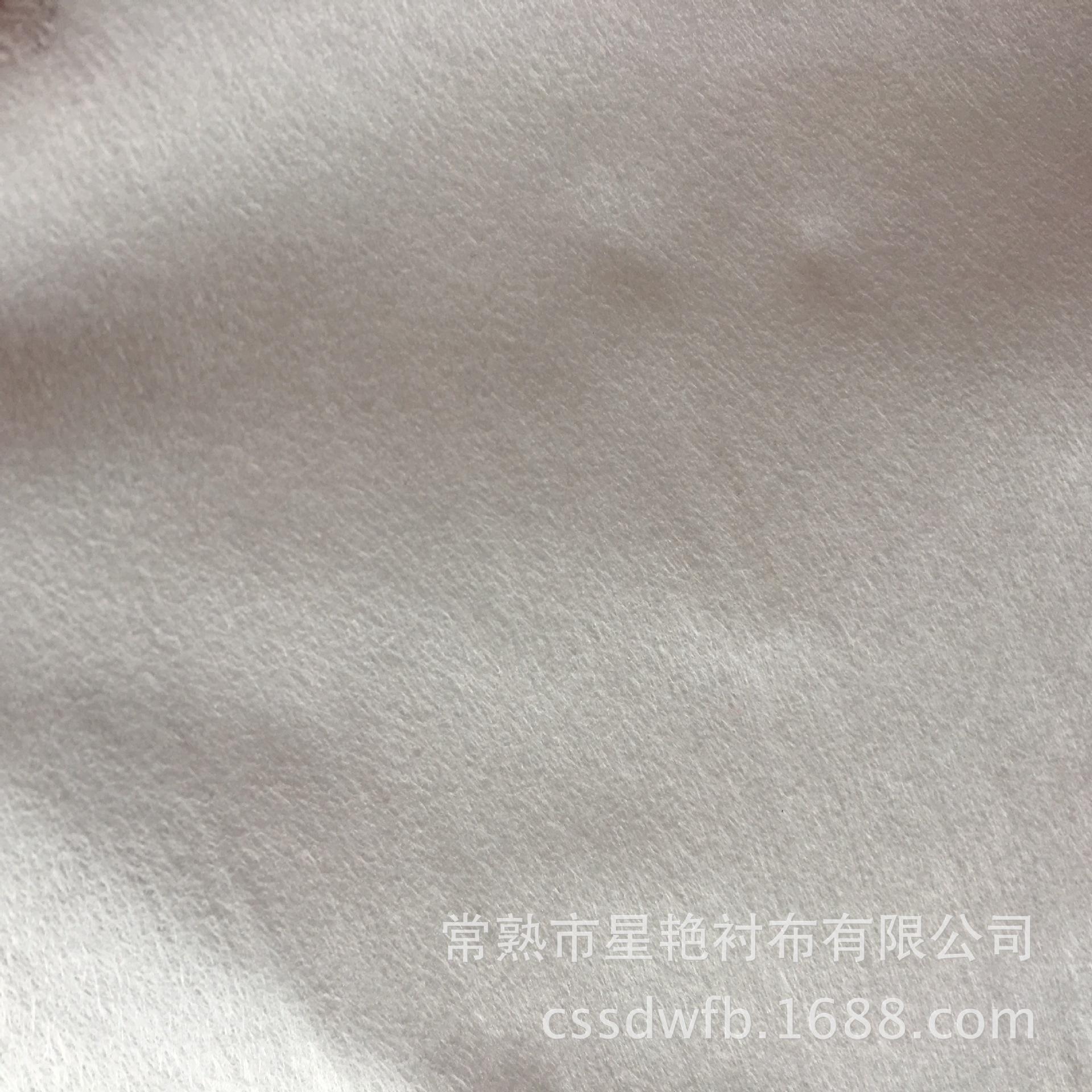 50克水刺