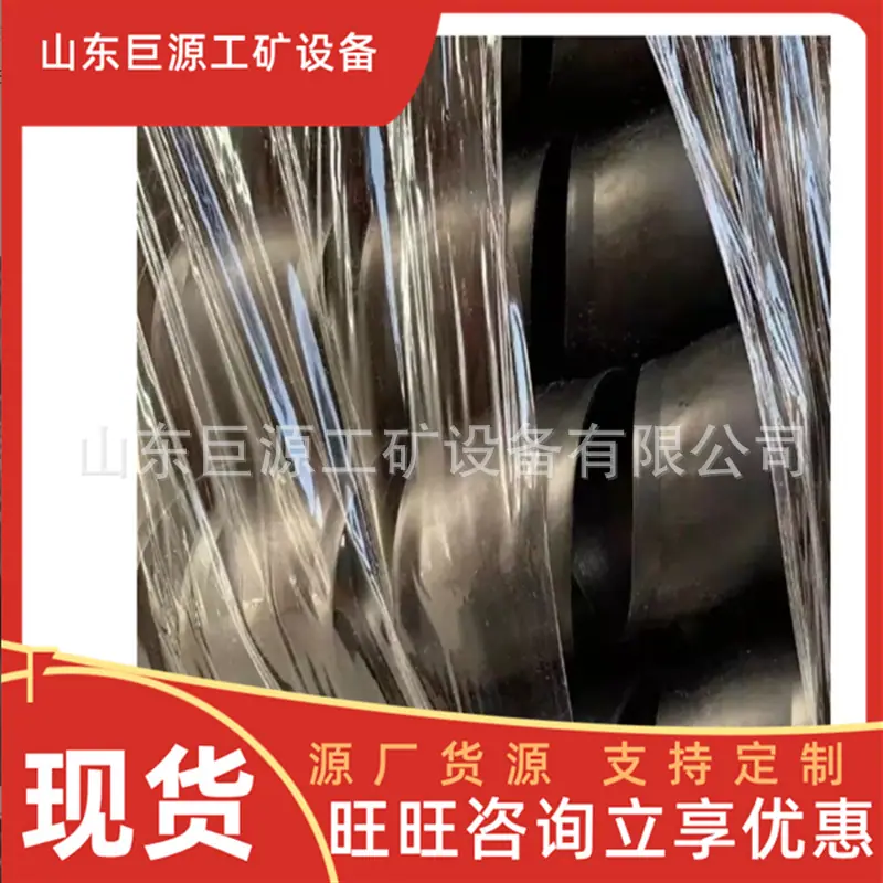 微信截图_20250715094202