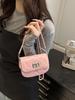 Bolso Casual de Cuadros para Mujer 2025 Primavera Nuevo Bolso Cruzado Cadena Versátil Exquisito Bolso Cuadrado Pequeño Bolso Brillante para Mujer