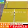 Suministro de fábrica placa epoxi 3240 placa aislante resistente a altas temperaturas resina epoxi amarilla procesamiento de corte cero se puede personalizar