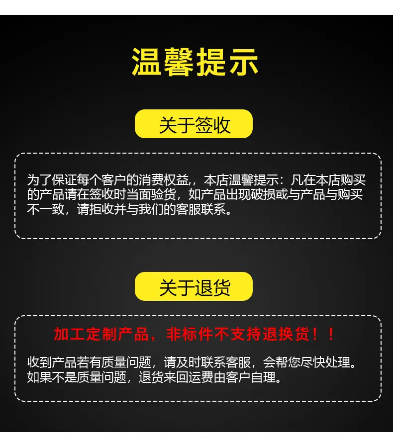 详情页-1606_12.jpg