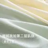 [Personalizado] Panties de Seda de Hielo de Alta Elasticidad para Mujer con Micro-Moldeado 7A Ácido Poliláctico Seda de Morera con Entrepierna Antibacteriana para Mujer