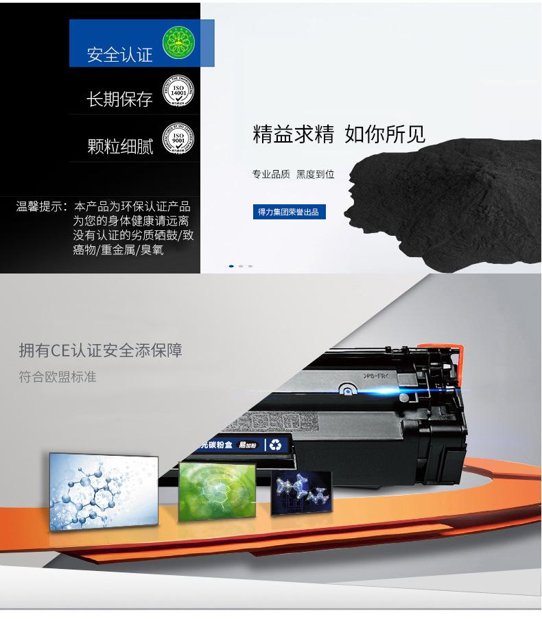 描述_05.jpg