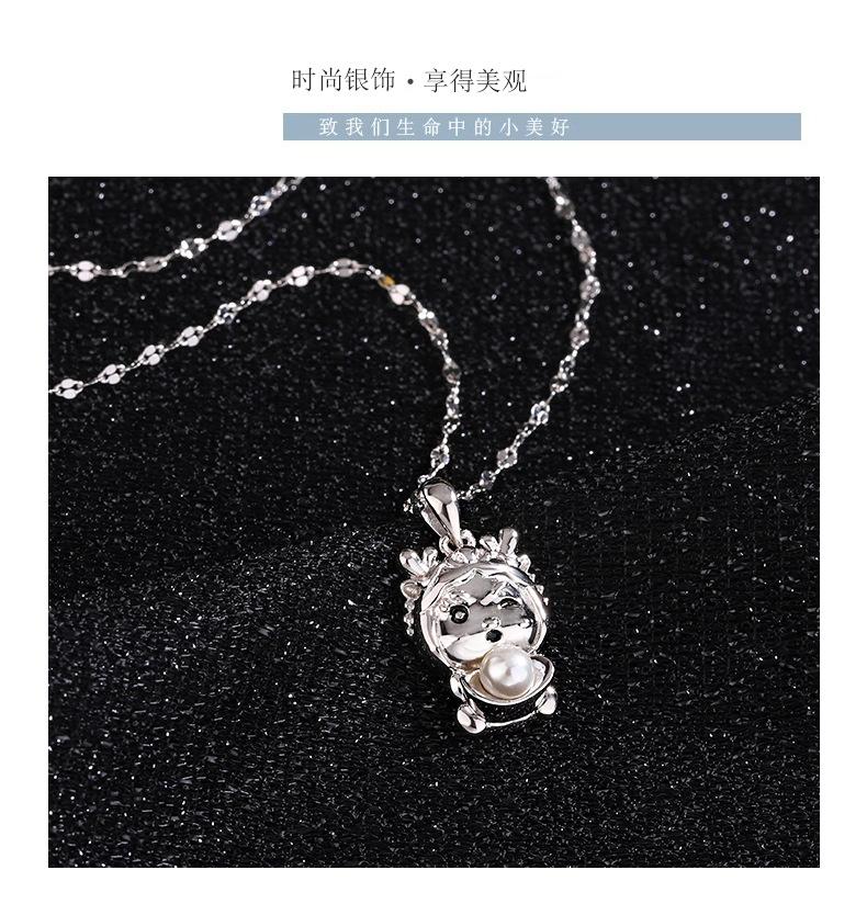 详情2023_03.png
