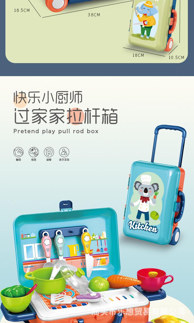 详情_05.jpg