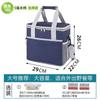 Bolsa de Hielo de Venta Caliente Bolsa Aislante Bolsa Aislante para Picnic al Aire Libre Bolsa de Hielo Portátil para Llevar Tela Oxford Impermeable Bolsa de Almuerzo
