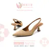 Zapatos de Tacón Alto Elegantes de Punta Fina con Tira Única de Lujo Ligero Otoño Tejido de Terciopelo Color Sólido Elegantes para el Trabajo Zapatos de Tacón Único para Mujer Venta al por Mayor