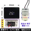 Sensor Gerador de Fluxo de Água para Chuveiro com Display Digital Torneira com Display de Temperatura Acessórios de Iluminação de Atmosfera Hidrelétrica