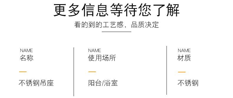 详情页_04.jpg