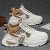 Zapatos de Hombre de Caña Alta Otoño Versátiles Deportivos Casual Superficie de Cuero Running Estudiante Suela Gruesa que Aumenta la Altura Blancos Viejos Papá Zapatos de Moda Hombre